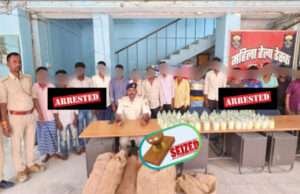 मोतिहारी के आदापुर में 520 लीटर शराब के साथ 15 पियक्कड़ों को किया गया गिरफ्तार