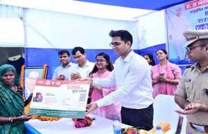 सीएम नीतीश ने किया डॉ अंबेडकर समग्र सेवा अभियान का शुभारंभ, जिला प्रशासन ने इस गांव में आयोजित किया कार्यक्रम