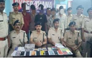 मोतिहारी पुलिस को मिली बड़ी सफलता, साइबर गिरोह के छह बदमाश धराये, पाकिस्तान से जुड़े तार