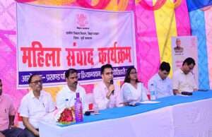 पूर्वी चंपारण के 55 गांवों में किया गया महिला संवाद कार्यक्रम, डीएम व एसडीओ ने भी की शिरकत