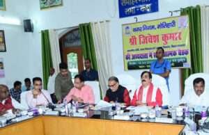 नगर निकाय की सभी योजनाओं को समय से कराएं पूर्ण, बैठक में बोले मंत्री जीवेश कुमार