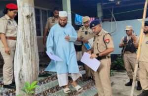 पहलगाम आतंकी हमले पर पाक का समर्थन करने पर असम का विधायक गिरफ्तार, देशद्रोह का आरोप