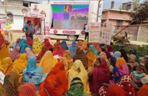 बिहार के विकास में महिलाओं की भागीदारी सुनिश्चित करने के लिए चलाया जा रहा महिला संवाद कार्यक्रम