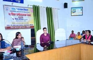 मोतिहारी डीएम ने की महिला व बाल विकास निगम की समीक्षात्मक बैठक, दिये ये निर्देश