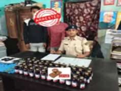 खास रपटः शराबबंदी के बाद बिहार में नशे का बदला चेहरा, अब ‘सूखा नशा’ और सीमा पार से तस्करी