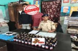 खास रपटः शराबबंदी के बाद बिहार में नशे का बदला चेहरा, अब ‘सूखा नशा’ और सीमा पार से तस्करी