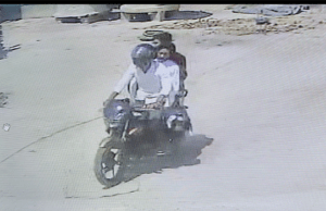 ब्रेकिंगः हार्डवेयर व्यवसायी के हमलावरों की तस्वीर वायरल, सूचना देने वाले को इनाम 10 हजार