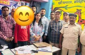 मोतिहारी सदर में विशेष धावा बल ने चलाया सघन जांच अभियान, एक बाल श्रमिक को कराया मुक्त