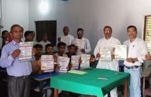 मोतिहारी की इन दो पंचायतों में छात्रों को शिविर लगा दी गई स्टूडेंट क्रेडिट कार्ड की सुविधा