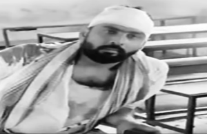 मोतिहारीः उर्दू मिडिल स्कूल में शिक्षक ने एचएम और उसके पुत्र पर किया जानलेवा हमला