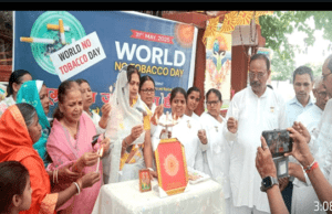 विश्व तंबाकू निषेध दिवस पर ब्रह्माकुमारीज बगहा सेवा केंद्र ने लगाया दो दिवसीय व्यसन मुक्ति प्रदर्शनी