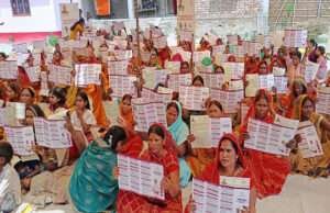 महिला संवादः महिलाओं के लिए सरकार से संवाद का बेहतर जरिया, अब तक 56 जगहों पर आयोजित