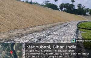 बाढ़ सुरक्षा को लेकर जल संसाधन विभाग पूरी तरह सतर्कः पूर्वी चंपारण जिले में छह स्थलों पर कराएं गये कटावरोधी कार्य