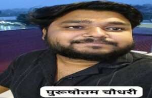 ब्रेकिंगः पुलिस ने साइबर ठग गिरोह के चार बदमाशों की गिरफ्तारी को रखे इनाम, एसपी ने कही यह बात