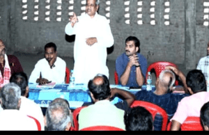 मोतिहारी के अरेराज में विस चुनाव को लेकर कांग्रेस ने की बैठक, लिया गया यह संकल्प