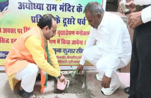 विश्व पर्यावरण दिवस पर नगर के हनुमान मंदिर परिसर में बीएड कॉलेज के सचिव जमुना सीकरिया ने किया पौधरोपण
