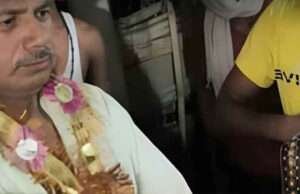 सरकारी स्कूल के एचएच को ग्रामीणों ने विधवा संग पकड़ा, पहले कर दी पिटाई, फिर करा दी शादी