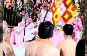 स्वामी आत्मप्रकाश योग सेवा आश्रम में शिष्यों ने की गुरु की पूजा अर्चना