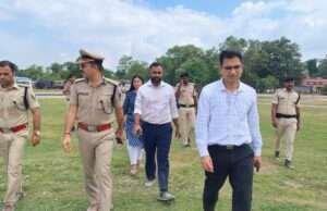 पीएम नरेन्द्र मोदी के कार्यक्रम स्थल की तैयारियों का जायजा लेने पहुंचे डीआईजी, डीएम-एसपी संग किया निरीक्षण