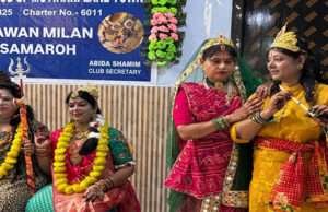 इनर व्हील क्लब मोतिहारी लेक टाउन ने किया सावन मिलन समारोह