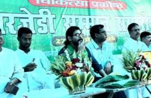 राजद चिकित्सा प्रभाग की बैठक में बिहार चुनाव को लेकर चर्चा, विधायक ने किया यह दावा