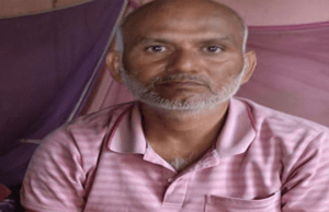 उधार नहीं चुकाने पर पटना से उठाकर बनाया बंधक, पुलिस ने कराया मुक्त