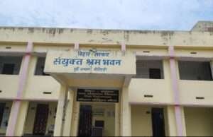 जिला नियोजनालय में 12 अगस्त को लगेगा एक दिवसीय जॉब सह कॅरियर मार्गदर्शन मेला, इस कंपनी में मिलेगी नौकरी