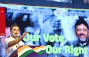 निर्वाचन आयोग ने अपनी वेबसाइट बंद होने के दावे को किया खारिज, शपथ पत्र नहीं देते तो राष्ट्र से मांगे माफी