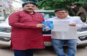 प्रसाद रत्नेश्वर को मिलेगा वर्ष 2025 का पं. राजकुमार शुक्ल शिखर सम्मान, 23 को पटना में होगा भव्य समारोह