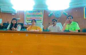 राजस्व महाअभियान को लेकर जिला परिषद की हुई बैठक, अभियान में सहयोग करने की अपील