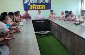 राजस्व महाअभियान को सफल बनाने को एसडीओ ने दिये ये निर्देश