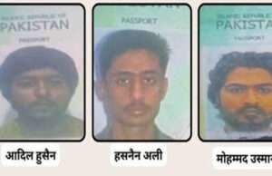 नेपाल के रास्ते बिहार में घुसे जैश के तीन आतंकी, मोतिहारी पुलिस हाई अलर्ट पर