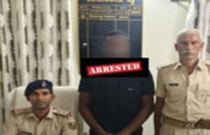 इंडो-नेपाल रक्सौल बॉर्डर पर भारत में घुसपैठ की कोशिश करते नाइजीरियन नागरिक गिरफ्तार