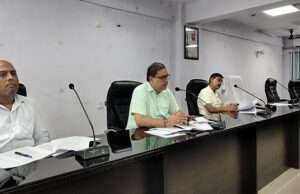 07 को होगी परिवहन विभाग में प्रवर्तन अवर निरीक्षक के पद पर नियुक्ति की परीक्षा, डीएम ने बैठक कर दिए कई निर्देश