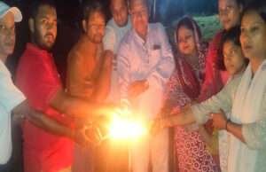 भाद्रपद पूर्णिमा के अवसर पर 146 वीं नारायणी गंडकी महाआरती कार्यक्रम आयोजित