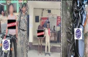 हरसिद्धि पुलिस की बड़ी कार्रवाईः चोरी की बाइक और पिकअप गाड़ियों संग तीन गिरफ्तार