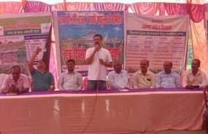 सुगौली चीनी मिल परिसर में कृषक प्रशिक्षण कार्यक्रम सह किसान संगोष्ठी आयोजित