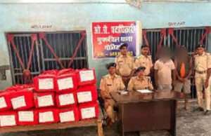 मोतिहारी मुफस्सिल पुलिस की बड़ी कार्रवाई, कंटेनर समेत 411 किलो गांजा बरामद, दो तस्कर गिरफ्तार