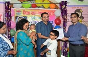 मोतिहारी डीएम ने किया बालक व बालिका गृह का निरीक्षण, दिए ये निर्देश