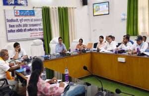 डीएलसीसी व डीएलआरएसी की हुई समीक्षात्मक बैठक, विभिन्न कल्याणकारी योजनाओं को लेकर दिए ये निर्देश