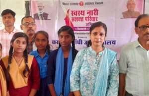 स्वस्थ नारी सशक्त परिवार अभियान के तहत जिले के 27 प्रखंडो के कस्तूरबा विद्यालय की बालिकाओं की हो रही स्वास्थ्य जाँच