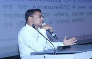 आदर्श आचार संहिता के अनुपालन को 39 उड़नदस्ता दल व 39 एसएसटी का गठन, दिया गया प्रशिक्षण