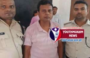 मोतिहारी में निगरानी ने शिक्षा विभाग के डाटा ऑपरेटर को 10 हजार रिश्वत लेते दबोचा, बीईओ फरार