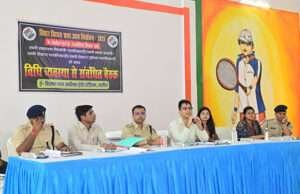 बांड डाउन धीमी होने के कारण एसपी ने कई एसएचओ की ली क्लास, दिये ये निर्देश