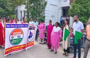 मतदाता जागरूकता को लेकर आईसीडीएस ने निकाली गई पिंक रैली