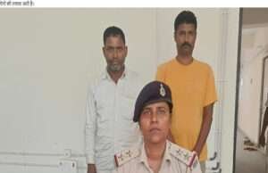 मोतिहारीः पुलिस ने गांजा के साथ दो तस्करों को किया गिरफ्तार