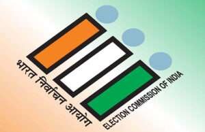 फेक न्यूज़ एवं पेड न्यूज पर नियंत्रण को लेकर जिला प्रशासन सख्त, दिये ये निर्देश