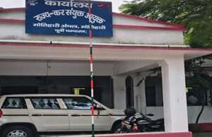 अभ्यर्थी व्यय लेखा अनुश्रवण कोषांग में बनाया गया कॉल सेंटर एवं नियंत्रण कक्ष