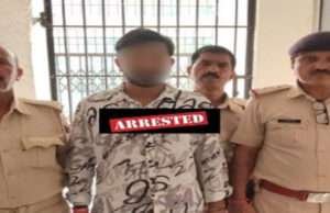 मेयर पति सह राजद नेता देवा गुप्ता के करीबी सुगंध गुप्ता को पुलिस ने पिपराकोठी से दबोचा