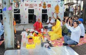 एचबीएल सुगौली में अग्नि पूजन के साथ पेराई सत्र 2025-26 की तैयारियाँ हुई शुरू